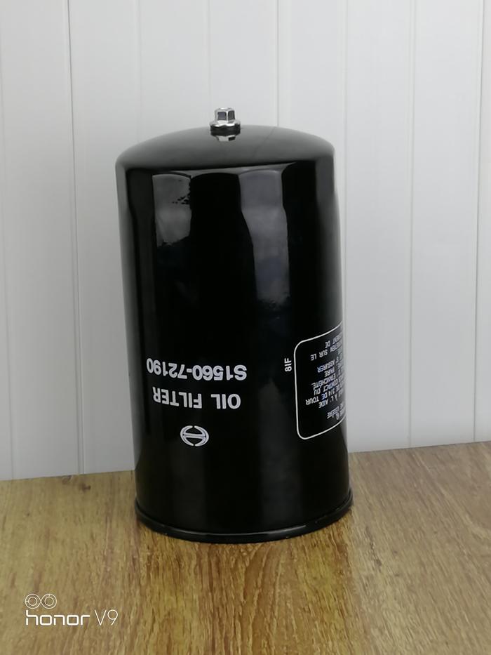 HINO 日野S1560-72190